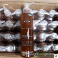 歐樹卸妝產品批發 正品保障，廠家直供，3折特惠