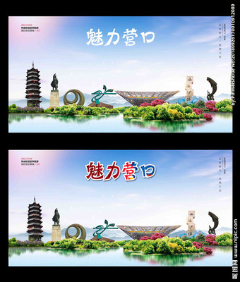 營口設(shè)計圖代理代辦 用專業(yè)視覺與高效服務(wù)賦能品牌升級