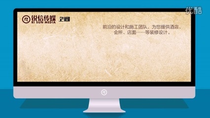 營口銳信廣告?zhèn)髅?專業(yè)代理代辦服務(wù)，助力企業(yè)高效運營