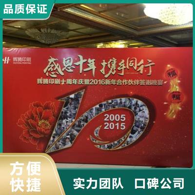 沈陽領(lǐng)航廣告安裝及創(chuàng)意設(shè)計服務(wù)覆蓋大東、遼中、丹東、葫蘆島、撫順與營口地區(qū)