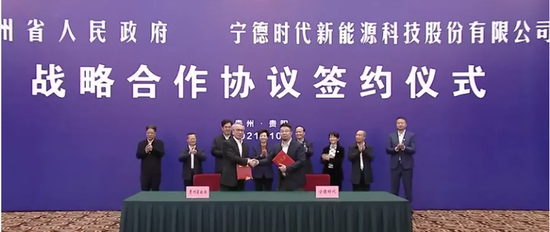 手上有礦才不慌 比亞迪、寧德時(shí)代相繼“挖礦”背后的戰(zhàn)略棋局